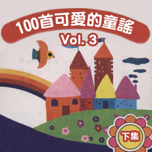 日本黄色性感片
