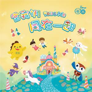 日本黄色性感片
