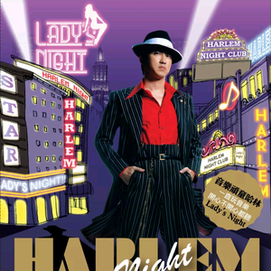 日本黄色性感片
