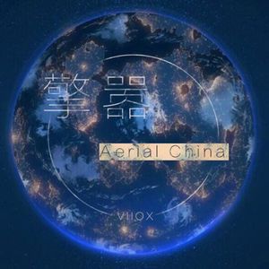 日本黄色性感片
